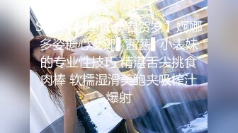 [2DF2] 酒店约啪长得很像某著名女星的极品性感长发美女啪啪,身材样貌还没操鸡巴就看硬了,各种猛干,冲刺时操的浪叫[BT种子]