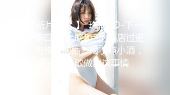 STP32064 甜美乖巧美少女！強烈要求小秀一波！脫下內褲自摸騷穴，揉搓嬌喘呻吟誘惑，多毛小穴超緊致 VIP0600