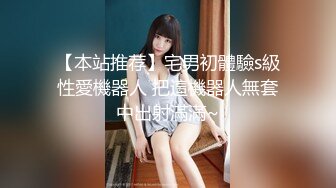 80斤的小萝莉 师徒俩轮番上场干 极品外围女神 乖巧温柔小情人感觉