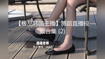 【新片速遞】粉嫩的小女友发给男友的一段视频 分手后被渣男曝光