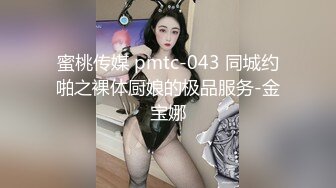 刺激公厕还叫那么大声 i服了you