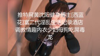 纯欲极品颜值网红moiicos43精美自拍兔女郎猫耳朵高叉泳衣超粉嫩[162P+54V/1.67G]