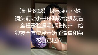  漂亮美女 不行了我又要喷了 小母狗又要来了 这TM真骚 电动棒插骚逼