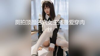 Al&mdash;刘亦菲淫荡自慰