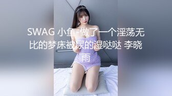 少妇和老公吵架被扔到半路上被路过的司机搭讪挑逗车震啪啪