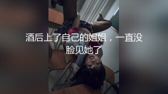 人妻熟女偷情自拍，黑丝足交最后口爆