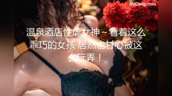   瑜伽教练，第二炮，175山东美女，牛仔裤，高跟，所有男人想要的元素都有了，肤白貌美，尤物罕见香艳巨作