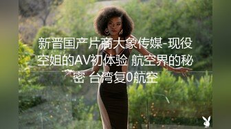 ❤️如花似玉❤️ “你拍我吧，就要让人看到给他戴绿帽子” 大二学妹平时就是个骚母狗，跟男朋友吵架自己送上门被随意玩弄