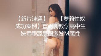 Mosaic 胎妈妈鸭店第五回-大奶子少妇直接要了3个男人一起玩