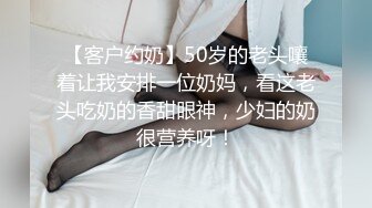 房东闺女来收房租,我说没钱,她说肉偿 