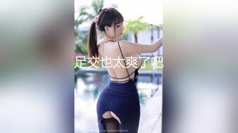 STP26544 【极品收藏??究极重磅】极品爆乳网红女神『麻酥酥』六月新作《新★萌娘物语》速插粉穴 淫语白浆高潮