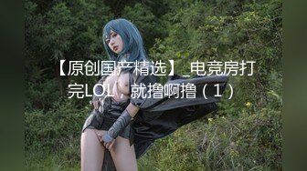 【新片速遞】妖艳网红小姐姐！连体丝袜性感美臀！翘起屁股肛塞菊花，假屌双洞齐插，娇喘呻吟不断