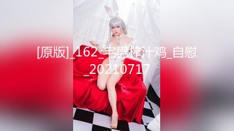 EDE罩杯妹妹与两支大鸡鸡哥哥玩3P (2)