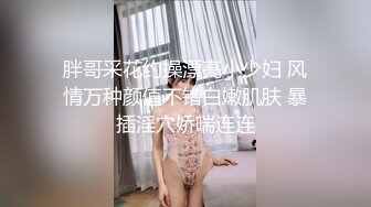 小伙上班被上司威胁骚扰,最后竟然反攻了