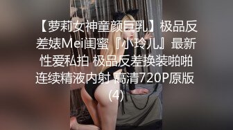 每晚征战外围场 娇俏女神 大长腿肤白貌美 表情 鲍鱼尽是看点