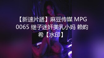 6-28乐橙酒店偷拍 哭的越委屈操的越用力欲火焚身