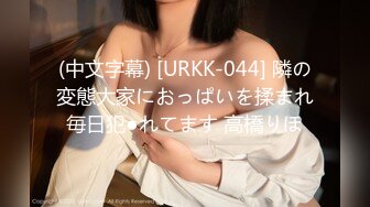 ✿【重磅】抖音巨乳 芷仪g宝最新露脸露点沙发后入宜家漏出