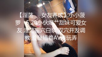 大奶姍姍 性感正妹前凸後翹美乳肥臀 脫光展示超讚極致身材誘惑 (1)