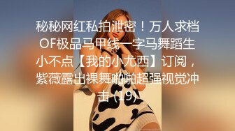 麻豆传媒 MM-052 巨乳义母 年轻后妈用身体来帮助儿子释放学习压力 吴梦梦