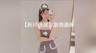 高能预警！比女人还女人极品九头身桃子臀外围T【木豆糖】私拍完结，与金主各种玩肏互怂3P，初次露脸，果真是大美女 (5)