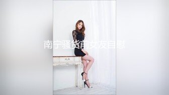 源码自录~BJ-韩国19禁主播, 露点热舞~抖胸不停~抹油肥臀~极致诱惑，合集38期【51V】 (9)