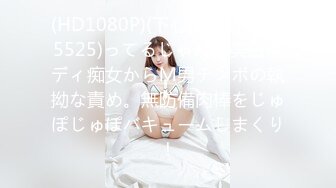 全景偷拍长途汽车站女厕里众多美鲍撒尿 特写一肥美嫩逼