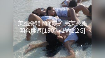 女神！超高质量女神下海！美乳无毛粉穴，水晶假屌爆插骚穴