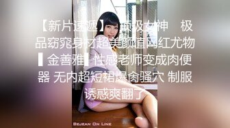 海角社区淫乱大神我的母狗房东❤️拉少妇房东树林里举腿爆操逼都被过路的看到了到家继续干颜射她脸上