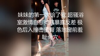 清纯女神【蜜桃淳】神似江疏影，温婉佳人不开美颜，一点也不吝啬，大尺度三点全露自慰！ (1)