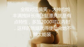 1/20最新 女销售吃宵夜被客户灌醉后草了颜值高身材好VIP1196