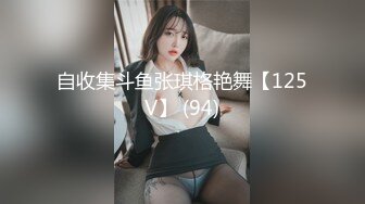  龟奴老公下药迷翻漂亮媳妇换妻平台找两个单男一起玩