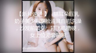 婴儿肥圆脸外围妹纸穿着衣服看似奶子很大  迫不及待扒掉衣服  揉捏奶子舌吻调情