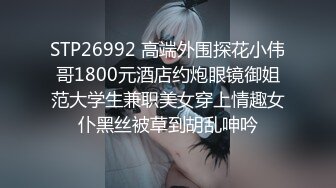 OPPW-157濑名渚 19 岁干净的家伙 – HD