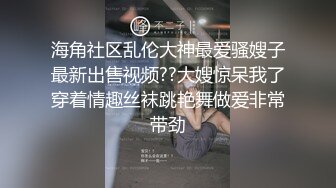 少妇被强奸到性高潮