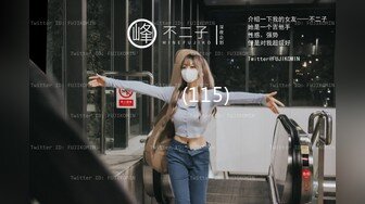 国产AV 精东影业 JD057 我的绿茶女友