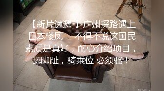 【自录】大奶眼镜婊【最骚小嫂子】闺蜜调教自慰，肥臀骑乘性交，5月直播合集【19V】 (2)