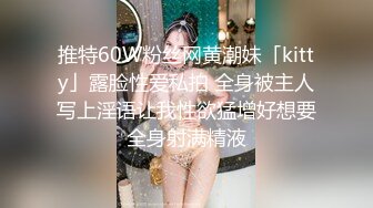 Stripchat站，烈焰红唇御姐【reaowna】网袜高跟鞋，炮击抽插翻白眼，大黑牛头部塞穴