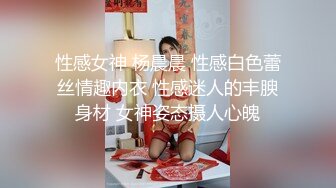 TML022 斑比 新人业务的肉体对决 天美传媒