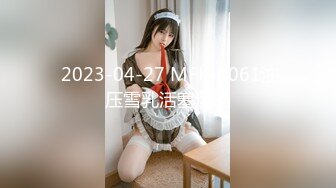 高校女大学生极品身材校园女神〖小D姐姐〗被操的精疲力尽 喊着不要不要了，清纯靓丽超级反差！ (2)