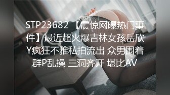 ⚫️⚫️人妻、轻熟女、大奶肥臀控必备！曾火爆全网的优酷热舞阿姨【梅姐】定制私拍，黑丝肉丝各种情趣露奶露阴骚摇挑逗