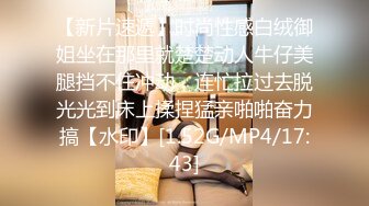 ✿扣扣传媒✿ QQOG032 极品清纯窈窕身材美少女 ▌Cola酱▌