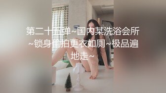 STP26120 ?顶级网黄? 极品高颜值披风美少女 ▌Yua ▌女上位骑乘慢玩阳具 肉眼可见的高潮神韵 潮红上脸表情太享受了 VIP2209