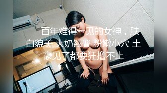 淫荡前女友自慰