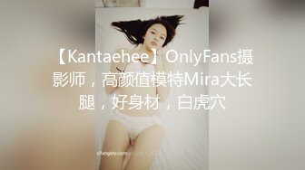 ❤️露脸才是王道，火爆网红大波反差骚女【波音姐】，与纹身少年各种性爱，谁能拒绝每天性瘾急不可耐的妹妹