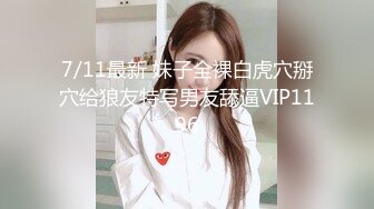 ❤️洁白婚纱 好神圣❤️穿着婚纱迎接第二个男人的抽插_绿帽老公_含住就不叫啦 穿着婚纱做这种事,感觉不一样