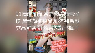 高校附近酒店偷拍学生情侣开房素颜美女与男友69式互舔各种姿势啪啪