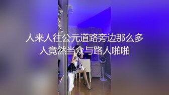 2023-5月新流出酒店偷拍广西口音的打工妹子和厂里的工友开房偷情连干两次