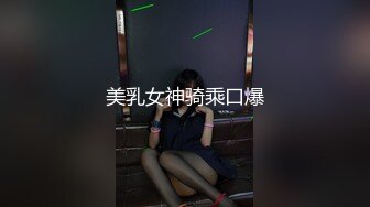 暴躁美女 (2)