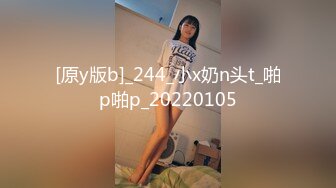 RAS246 尻尻指南 淫欲教师  #费爵娜的!