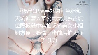 后入洞径深幽处，只闻啪啪呻吟声